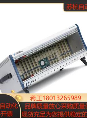 NI PXIe-1095  九九新功能OK