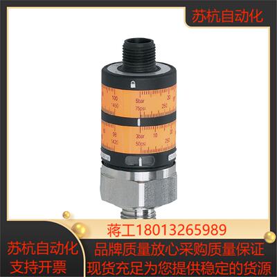 IFM E20269  E21153  E20692  OK5008传感器订购