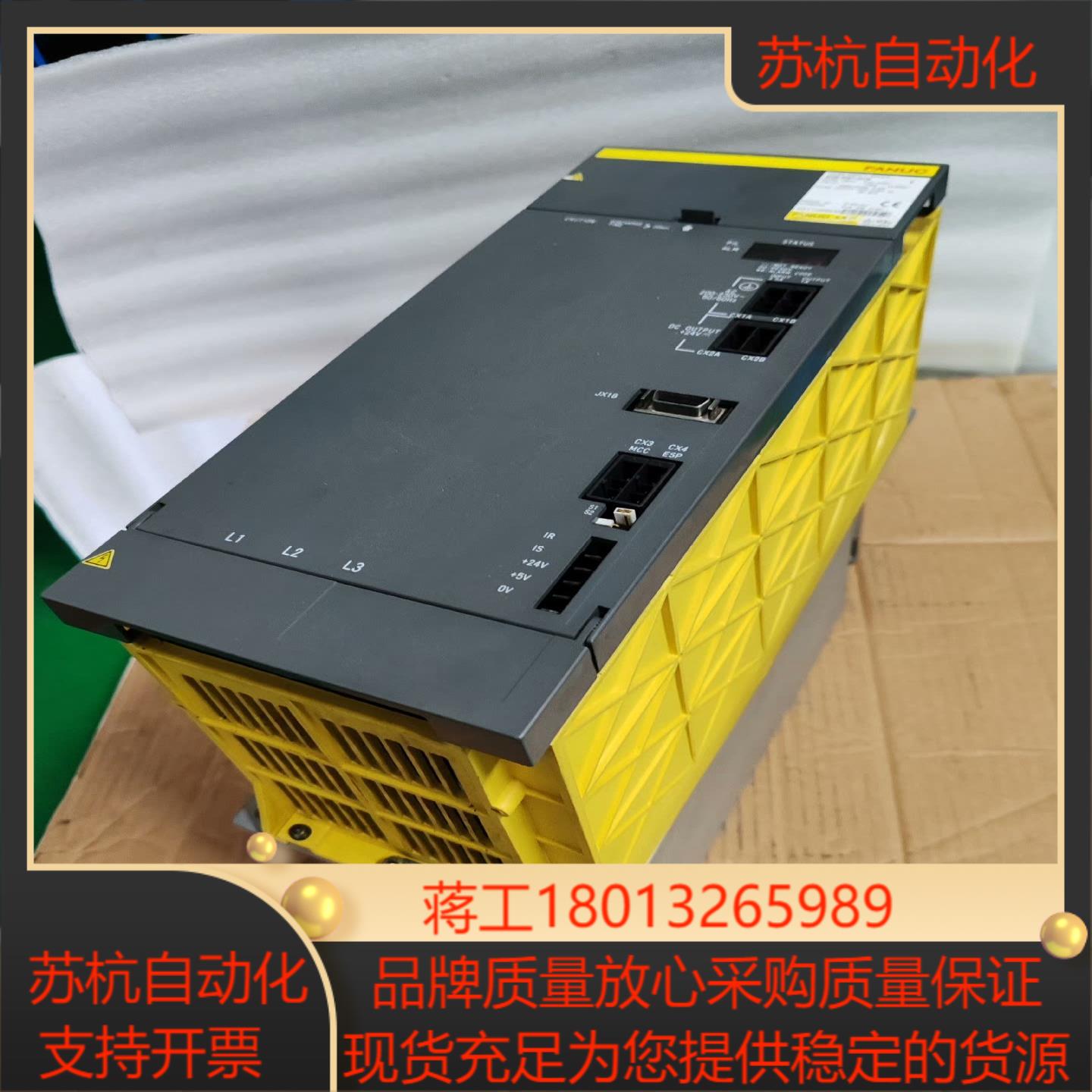 A06B-6087-H126 H115 H130 FANUC