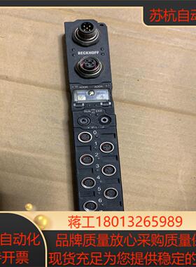 倍福Beckhoff IL2301 B318-0000实物拍