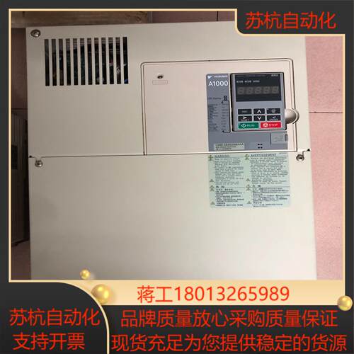 安川A1000变频器45KW CIMR-AB4A0088AA
