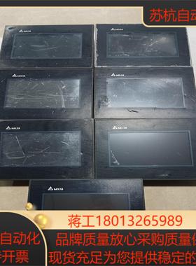 DOP-B07S411台达触摸屏七寸现货出售质量