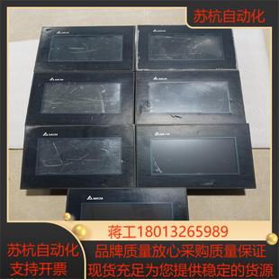 DOP B07S411台达触摸屏七寸现货出售质量