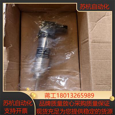 全新BANNA百纳压力传感器 TA10--25-75M4