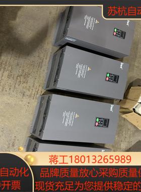 英威腾CHF-100A变频器37KW45KW9