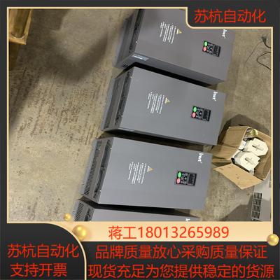 英威腾CHF-100A变频器37KW45KW9