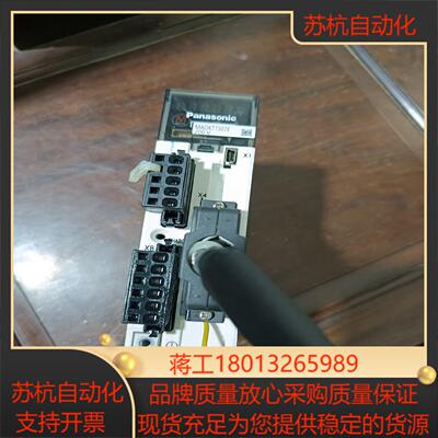 200w伺服 MADKT1507E