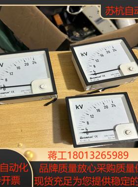 COMPLEE康比利船陆用仪器仪表20K100V KLY-