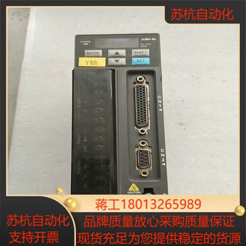 ASD-B2-0221-B台达伺服驱动器成色如图