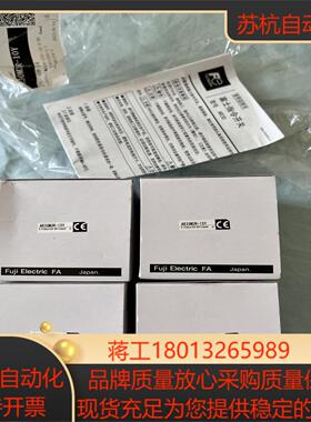 富士按钮开关 AR30M3R全新没有使用过一共10个实