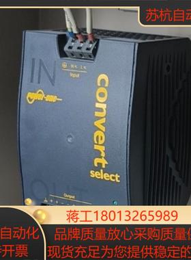 CONVERT POWER-ONE电源 LWN1601