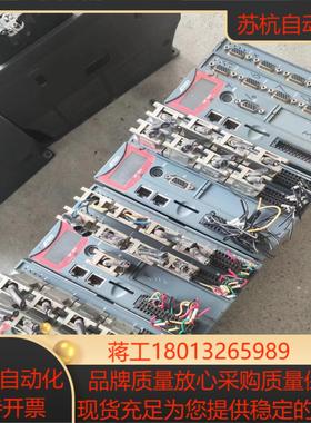 翠欧运动控制器四套mc464加p879加p874来