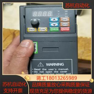 xsd360 成色如图 075g1鑫盛达变频器