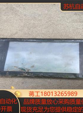 三菱触摸屏 A970GOT-TBA-CH 实拍图 触摸板碎了