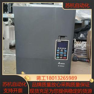 台达C2000变频器 45K VFD450C43A
