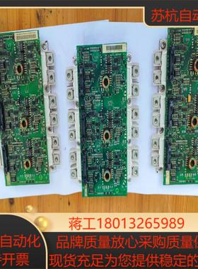 ACS800变频配件 FS450R17KE3AGDR-71