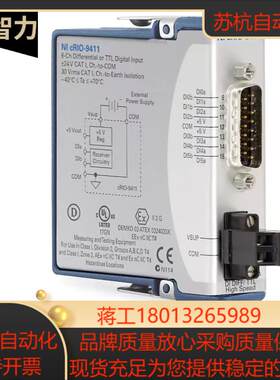 NI 9211用于CompactRIO的热电偶输入模块779001-01原装正品