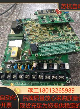 伟创AC60 37KW线路板一套  上电ERR03 模块