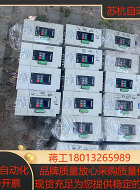 变频器  BFV0C0152GK   15KW   二