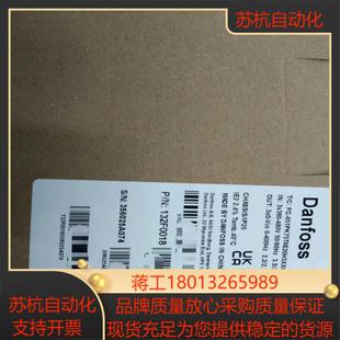 正品 075 带面板 丹佛斯变频器 全新原装
