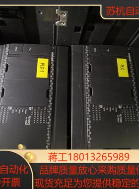 基恩士PLC  KV-N60AT