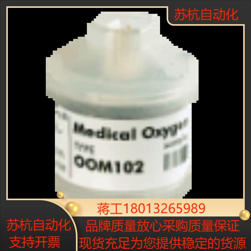 德国EnviteC氧气传感器OOM102 原装现货