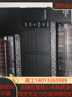 PLCCP1E-30DR-A 实拍图功能完好