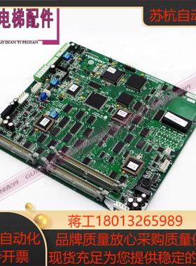 永大ENT电梯主板MPUGB2A3板原装现货NODC008504永大主板