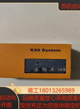 全新的奥地利贝加莱PLCX20CP1585X20CP
