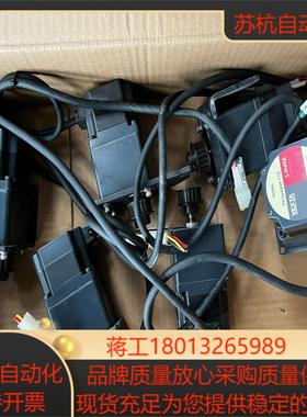 东方步进电机  PK564AW-T10   PK246PA