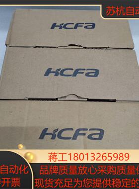 禾川HCFAHCA8P-24X24YT全新PLC主机控制