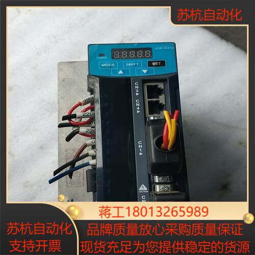 JHE5一2S15ME