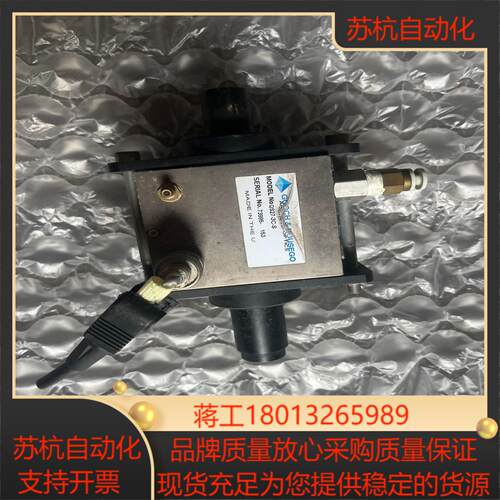 q开关  古奇q开关  qs27-3c-s   功能