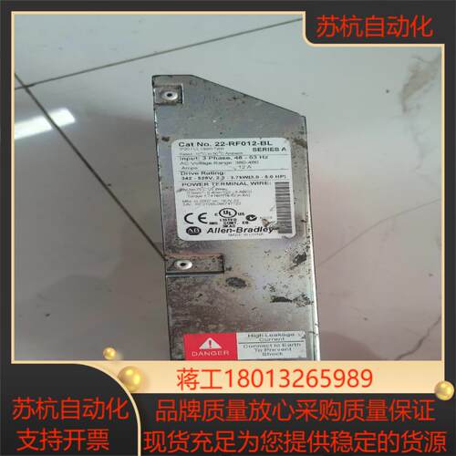 型号AB 交流电源滤波器 22-RF012-BL