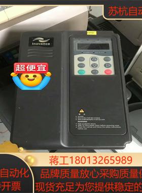 #变频器 汇川变频器37KW MD300NT37B-FS