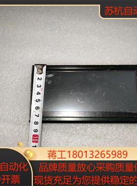 SKYCODE测试机成色型号看图