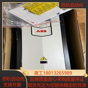 变频器型号acs880-01-045a-3全新未使用