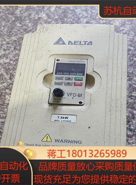 原装台达变频器 M系列380V75KW 500