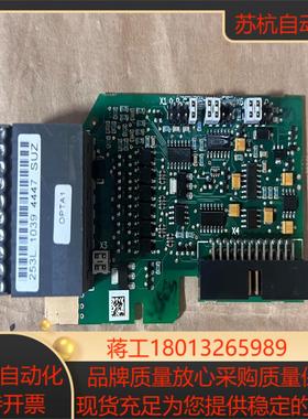 OPTA1 伟肯变频器通讯板功能完好链接实图单