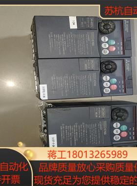 三菱e720变频器075kw04kw现货实拍