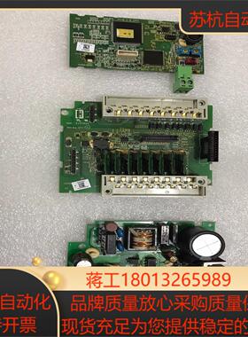 台达pLC  DVP16EH00T3爆力致外壳只