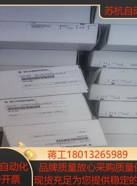 施迈赛BP22NS   BP21N   BP21S  BP3