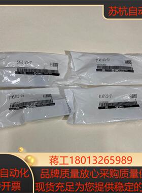 全新SMC气控阀电磁阀型号SYA5120-01全新原装正