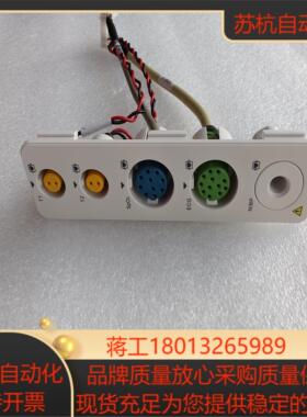 原装全新迈瑞UMEC7 UMEC12监护仪参数面头35导