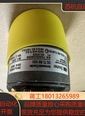 SEW编码器ES7REV7R OG73RN 1024德国赛威全新正品#