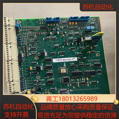 dcs400直流调速器主板 sdcs-con-3a