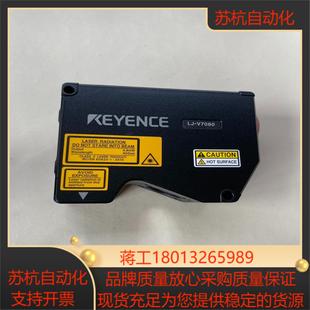 基恩士LJ V7080激光测量仪成色如图功能