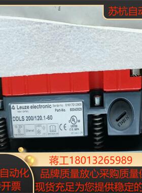 劳易测Leuze DDLS 2001202-60