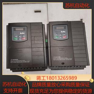 0075T3原装 欧瑞E2000变频器E2000 功能