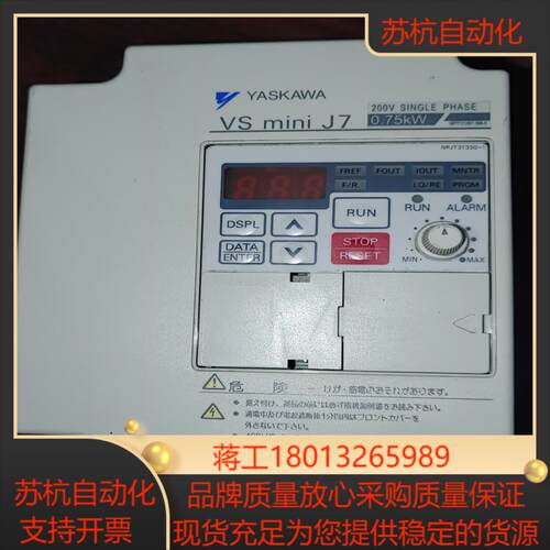 cimr-j7aab0p47    07kw 单相220v